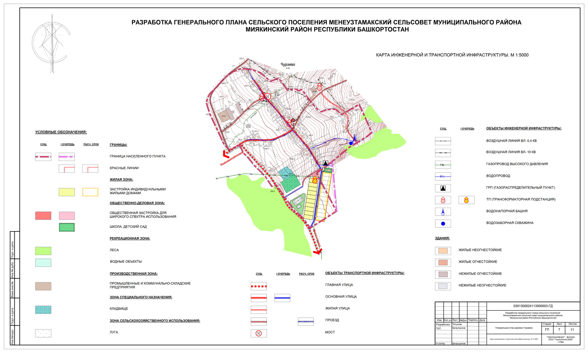 Карта миякинского района